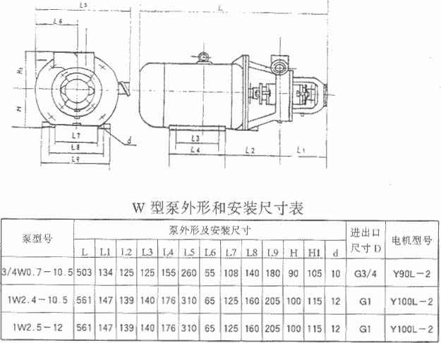 九游网页版·官方版在线入口-九游(中国)厂,九游网页版·官方版在线入口-九游(中国)