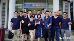 九游网页版·官方版在线入口-九游(中国)销售公司印尼考察行