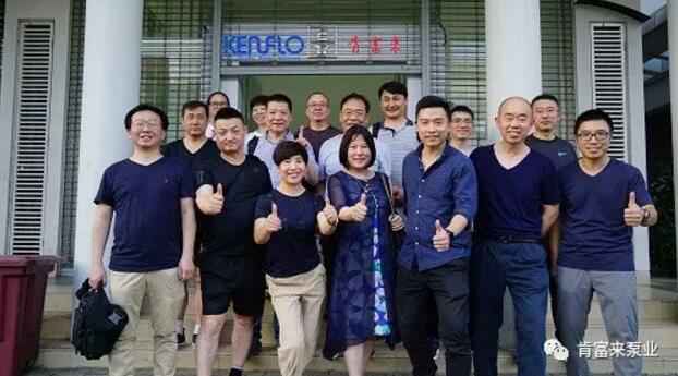 九游网页版·官方版在线入口-九游(中国)销售公司印尼考察行