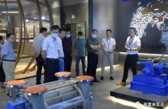 三水区人大副主任张卫红带队莅临九游网页版·官方版在线入口-九游(中国)调研