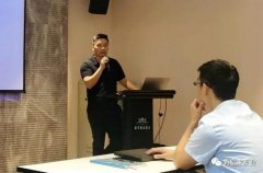 九游网页版·官方版在线入口-九游(中国)西部业务区召开年中会议