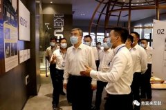佛山市委书记鲁毅到九游网页版·官方版在线入口-九游(中国)调研