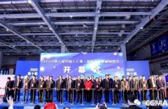 展会精彩回顾:九游网页版·官方版在线入口-九游(中国)亮相“IFME2020年第十届中国（上海）国际流体机械展览会”