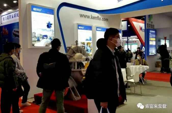 九游网页版·官方版在线入口-九游(中国)展台