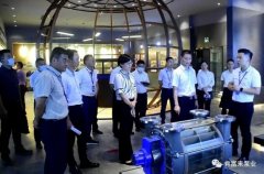 三水区区长李军一行莅临九游网页版·官方版在线入口-九游(中国)调研
